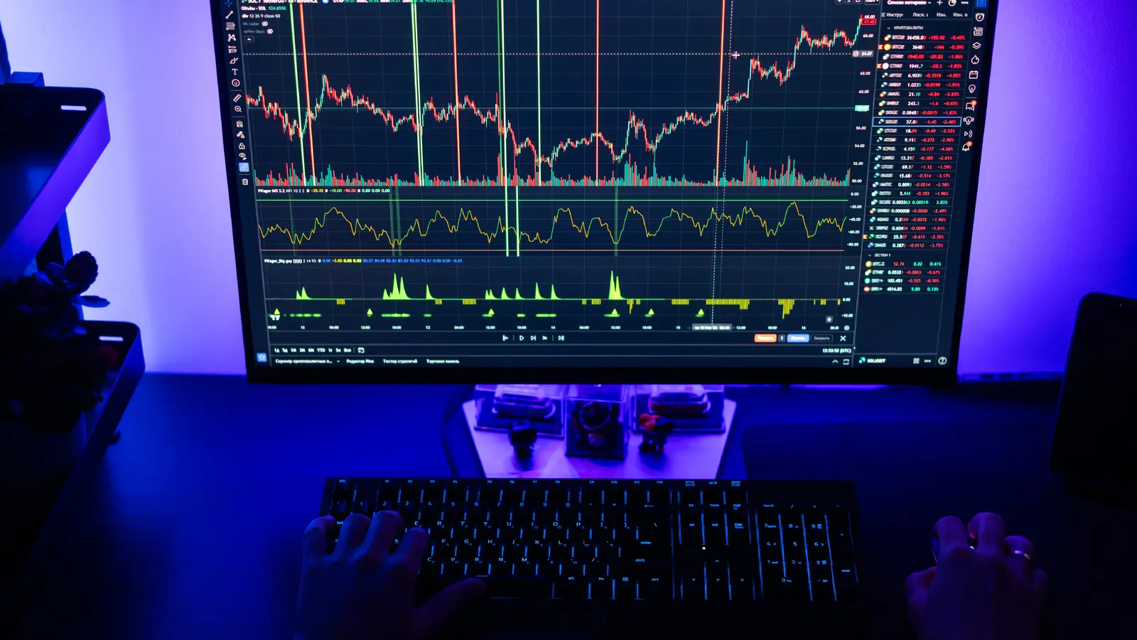 Enviro Infra Engineers Shares Rose for Second Straight Session After ₹248.49 Crore Bhopal Project Win