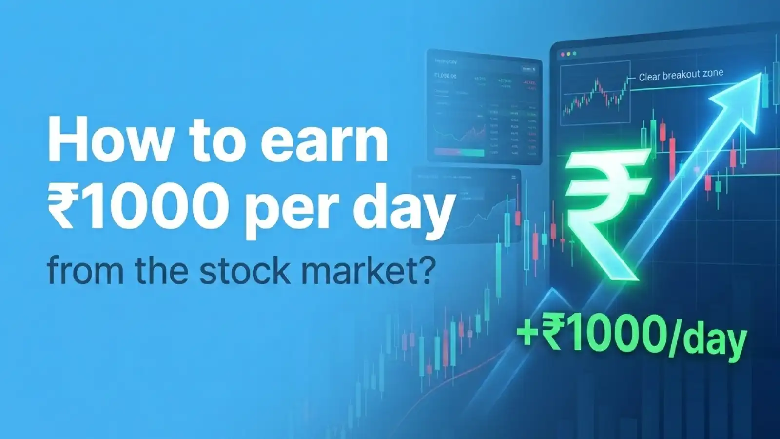 How to Earn ₹1000 per Day from Stock Market | HDFC Sky