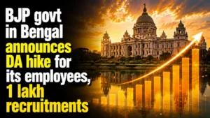 BJP Govt in Bengal Announces DA Hike for Its Employees, 1 Lakh Recruitments