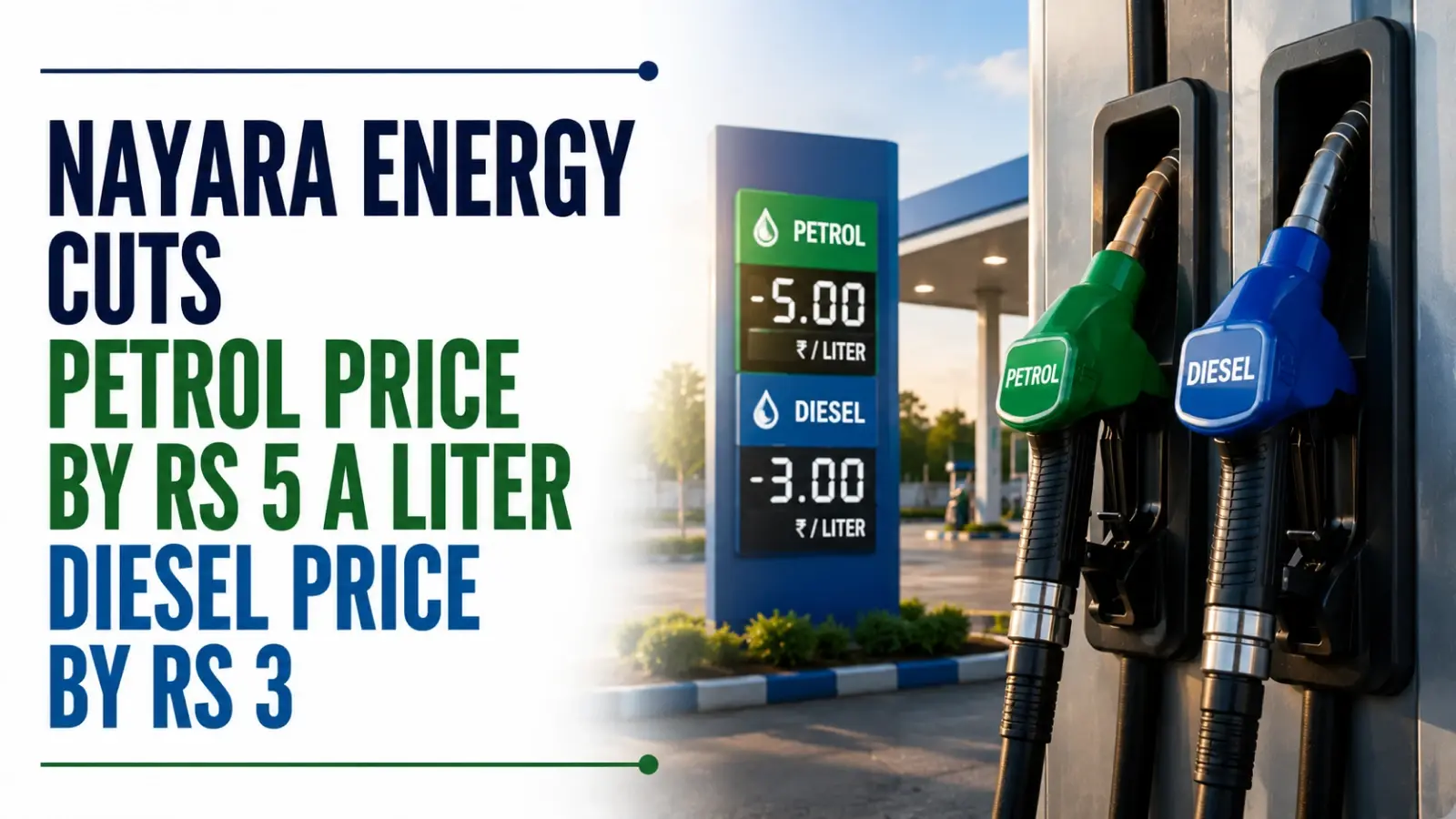 Nayara Energy Cuts Petrol Price by Rs 5 a Litre, Diesel by Rs 3 As Global Oil Rates Cool Down