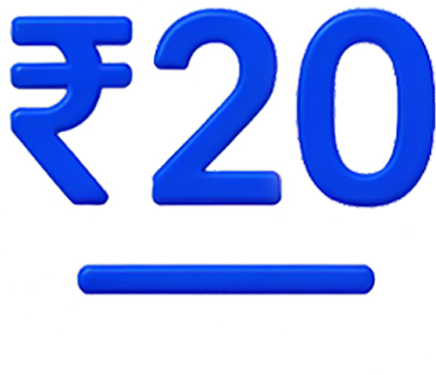 ₹20 Flat Brokerage