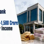 Indian Bank Eyes Rs 1,000–1,500 Crore Treasury Income in FY27