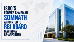 Isro’s Former Chairman Somnath Appointed to RBI Board; Mahindra Re-Appointed