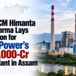 Assam CM Himanta Biswa Sarma Lays Foundation for Adani Power’s Rs 48,000-Cr Power Plant in Assam