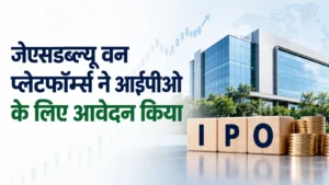 Gold Rate Today, September 18, 2026: सोने के भाव ने फिर बदली चाल, जानें आज का रेट