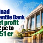 Tamilnad Mercantile Bank Q2 Net Profit Up 42% to Rs 451 Cr