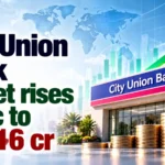 City Union Bank Q2 Net Rises 26% to Rs 416 Cr