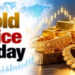 Gold Price Today, October 21, 2026: Rates Fall ₹1,960 per 10 gm on Wednesday; Kalyan Gains 3.35%