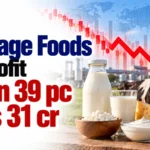 Heritage Foods Q2 Profit Down 39% to Rs 31 Cr