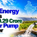 GK Energy Wins ₹330.29 Crore Solar Pump Order; Shares Fall 1.79%