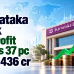 Karnataka Bank Q2 Profit Jumps 37% to Rs 436 Cr