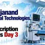 Sahajanand Medical Technologies IPO Subscription Status Day 3: Issue Subscribed 14.21 Times