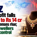 TBZ Q2 Profit Falls 55% to Rs 14 Cr As Expenses Rise; GRT Jewellers Takes Control