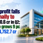Wipro Profit Falls Marginally to Rs 3,200.6 Cr in Q2; Revenue Grows 9% to Rs 24,752.7 Cr